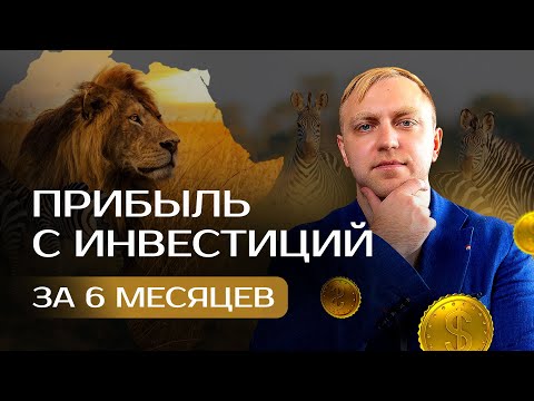 Как быстро прокрутить