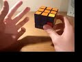 How to solve a Rubik\