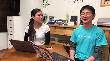 IoT オンライン講座 | Day1 〜今から帰るよボタンを作ってみよう〜