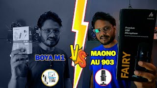 BEST MIC FOR YOUTUBE VIDEOS | LAVALIER MICROPHONE VS CONDENSER MICROPHONE | Boya vs Maono MIC.