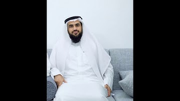 من روائع التلاوه للشيخ عبدالرحمن صاهود من سورة الفرقان محاكاة علي جابر .
