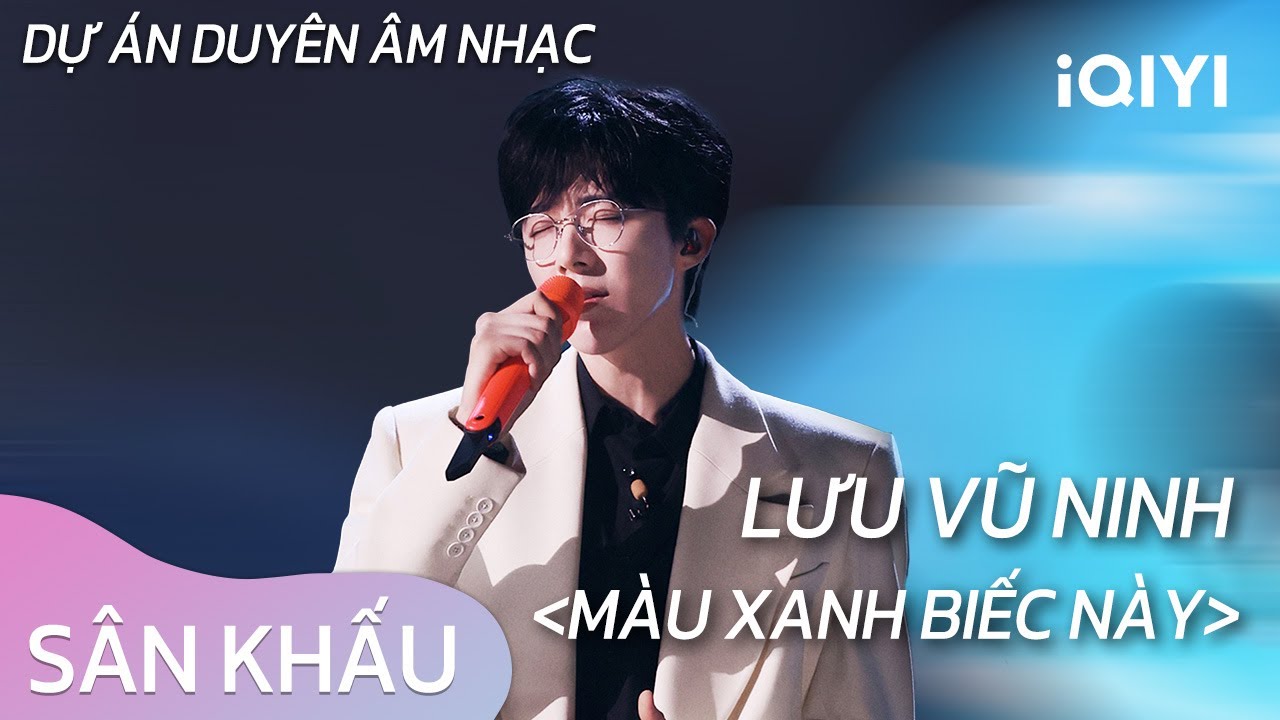 [Sân Khấu] Lưu Vũ Ninh 
