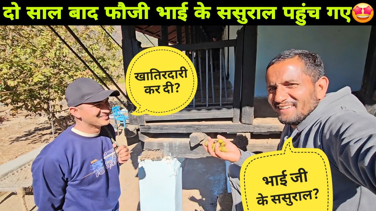 Брат-военнослужащий добрался до дома своих тестей и тещи 🤩 Теща очень хорошо о нем позаботилась 😅...