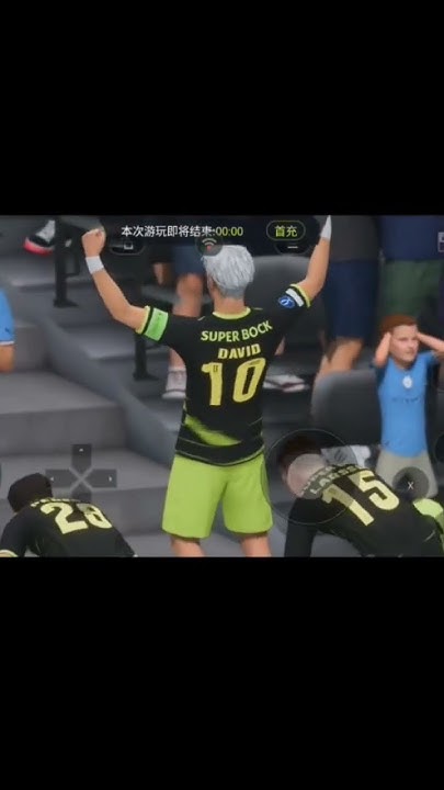 name game:3a game cloud use code:aUfJPwbe Freepremium time #game #fifa ...