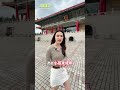 夫妻離婚  還能拿對方遺產？小孩改姓 還拿得到產嗎？ #離婚#遺產#夫妻#繼承