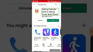 with What is talking calendar application and how to use talking calendar application screenshot 1