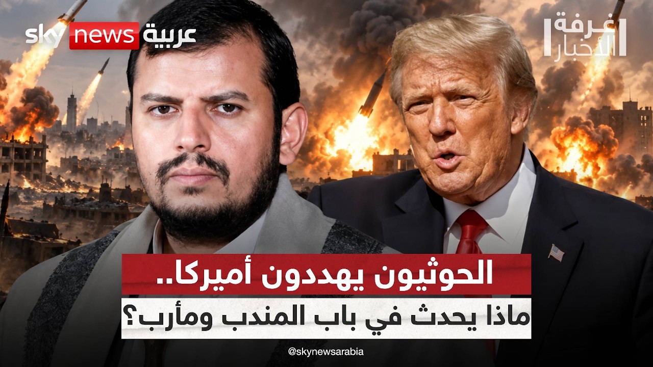 ����� ������ �������� ��� ����.. ���� ���� �������� | #����_�������
 - نشر قبل 11 دقيقة