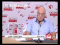 Ibrahim Rouine Jabha Tatouine