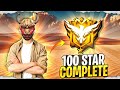 100 star complete   elite master rank in cs ranked