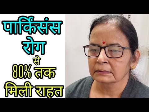 Beat Parkinson’s, Diabetes & Hormonal Imbalance with Yoga | Frozen Shoulder & Spine Pain Relief