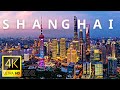 Shanghai in 4K UHD Drone Video | Shanghai China 4K Drone Footage