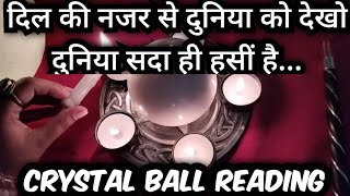 📵NO CONTACT SITUATION📵 HINDI CRYSTAL BALL READING 🌙 screenshot 4