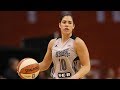 Top Plays From WNBA All-Rookie Team 2017