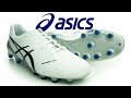 シューズ DS LIGHT ACROS PRO 2 asics 28.0 Asics DS Light Acros 2 | Pro Footballer Boot Review - YouTube