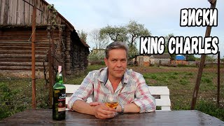 : . "King Charles"