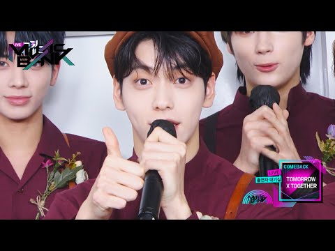 [ENG] Interview with <strong>TOMORROW</strong> X TOGETHER (Music Bank) | KBS WORLD <strong>TV</strong> 220513