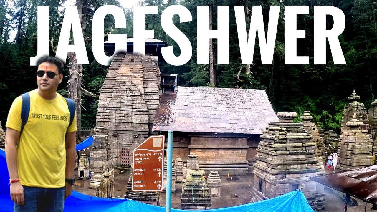 Jageshwar Dham | जागेश्वर मंदिर | आध्यात्मिकता का अनूठा केंद्र 