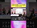 生成AIを使うことが目的になりがちな罠