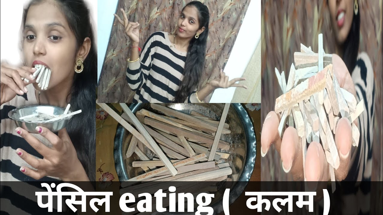 slate pencil eating ( कलम ) YouTube