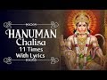      hanuman chalisa  11 times  jai hanuman  lyrical