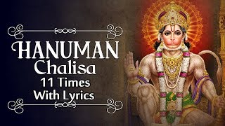 हनमन चलस ११ बर Hanuman Chalisa 11 Times Jai Hanuman Lyrical Video