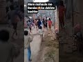 gali ke bachhe 🙉😅#views #monkey #children #trending