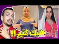 بـدر خـلف كثير زودها صار عنده بالونات  mp3