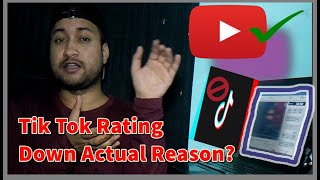 Tik tok rating down actual reason ? || Again TikTok Rating Down | Tiktok Banned ? YouTube VS Tiktok