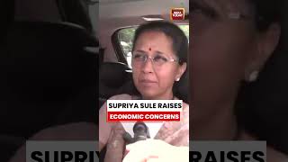 Supriya Sule Targets Government Ahead of INDIA Bloc Meeting | Raises Inflation, Unemployment Conc...