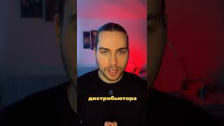 🎧Sound Reflection помогает артистам выложить трек на все площадки и попасть в плейлисты#Дистрибуция