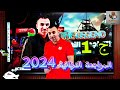 مراجعة شرح العناصر الإنتقالية ج1 المراجعه النهائية كيمياء خالد صقر مراجعة شرح العناصر الإنتقالية ج1 المراجعه النهائية كيمياء خالد صقر