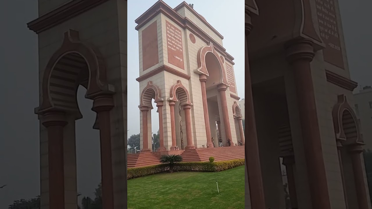 The Sabhyata Dwar or Civilization Gate is a sandstone arch monument located on the banks on River