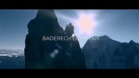 Light in Babylon- Baderech El Hayam