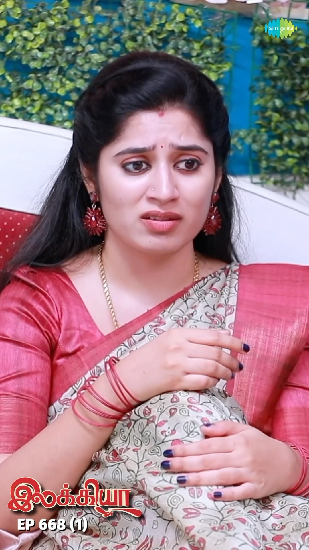 Ilakkiya Serial Shorts | Ep 668 - 1 | Shambhavy, Nandhan, Sushma Nair |  #ytshorts #shorts