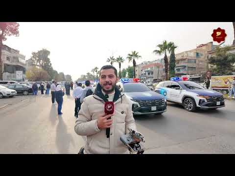 الحدث الأول من نوعه في سوريا إطلاق الهوية البصرية لعربات وزارة الداخلية