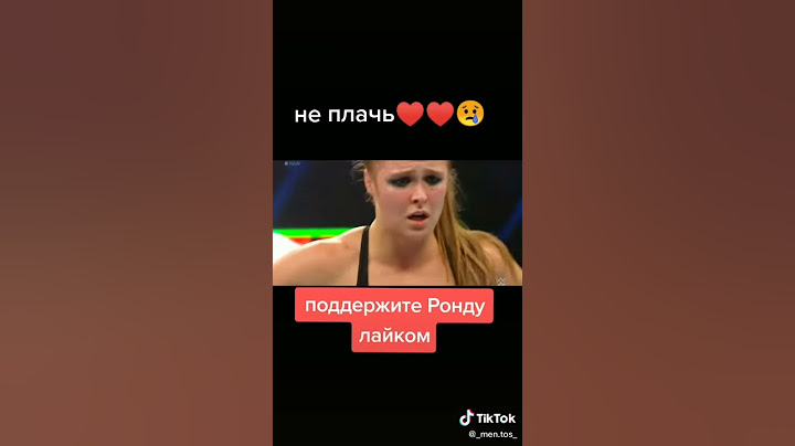 Обичате ли женски кеч?💪👊