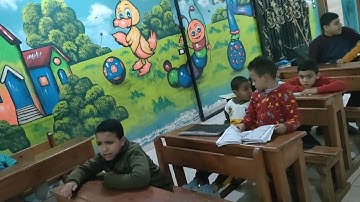 سورة التحريم الجزء الاول