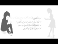 El Joker Fasla L Ш Щ Ш Щ ЩѓШ ЩЃШ ШµЩ Ш вЂ YouTube El Joker Fasla L Ш Щ Ш Щ ЩѓШ ЩЃШ ШµЩ Ш вЂ YouTube