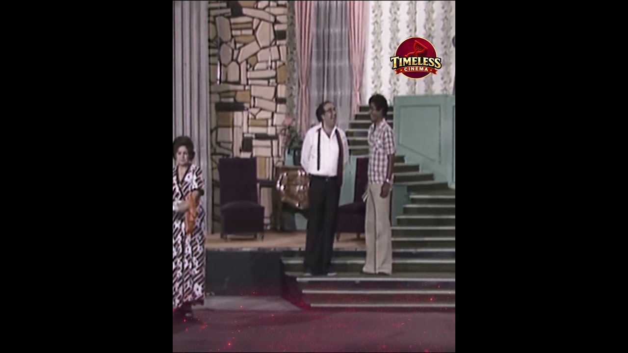 😂 أول ما جاب سيرة المصروف… المواجع اشتغلت! #العيال_كبرت  #حسن_مصطفى #سعيد_صالح  #ضحك