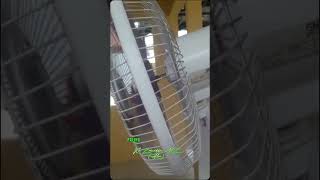 pemimpin Amanah U0026 Bijaksanadimas Santoso