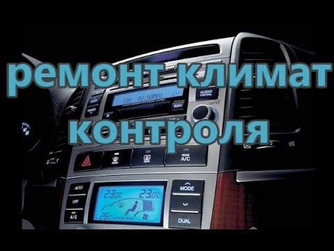 Видео: Погода и климат в Санта-Фе