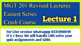 Mgt201 short lectures || VU Mgt201 Lectures 1 || Mgt201 financial management short lectures