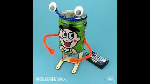 ST261 Tin can dancing robot  kids craft science diy stem toys