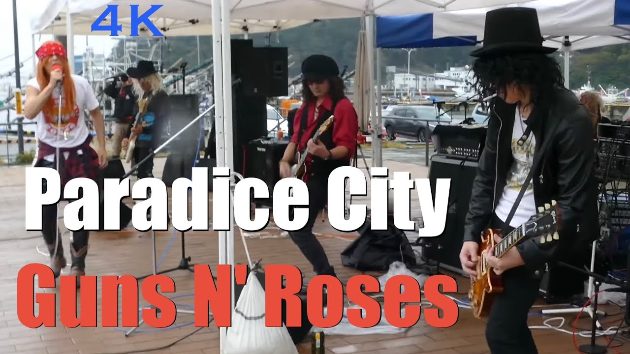 Paradise City / Guns N' Roses (Cover) _ Guns N' Loses _4k