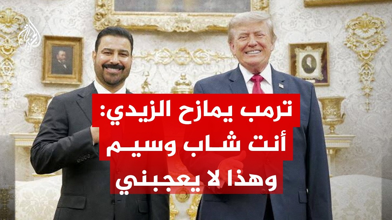 ���� ����� ���� ����� ������: ��� ��� ���� ���� �� ������
