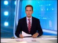 Подробности Интер 23 08 2013 