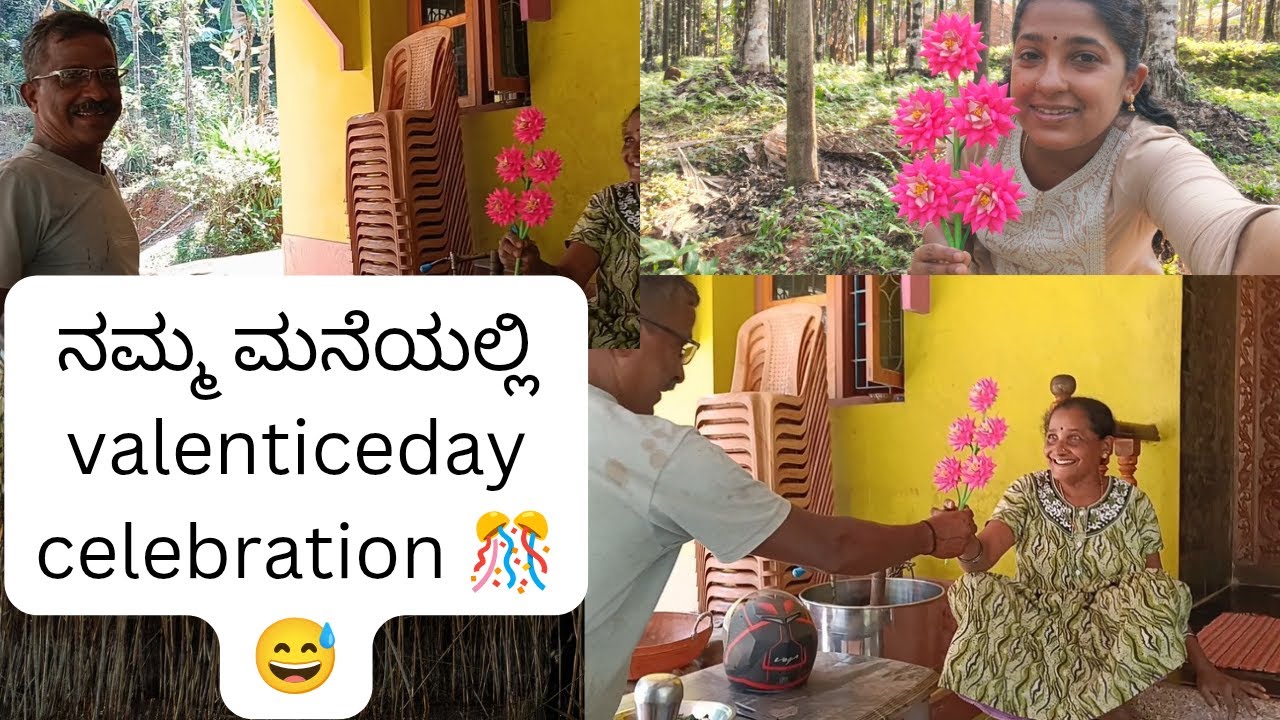 ದಾದನ ಪ್ರಪೋಸಲ್ ಅಮ್ಮನಿಗೆ 😅# 2025 ರಲ್ಲಿ ನಾನು ಮಾಡಿದ crafts