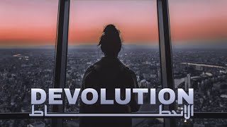 STARSET - DEVOLUTION (lyrics video) مترجمة