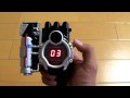 マキシマムカウンター トライアルメモリ 数字合わせ遊び