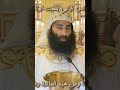 الاعداء الخفيين والظاهرين ابعدهم عنا Fr Danial Ava Mosa